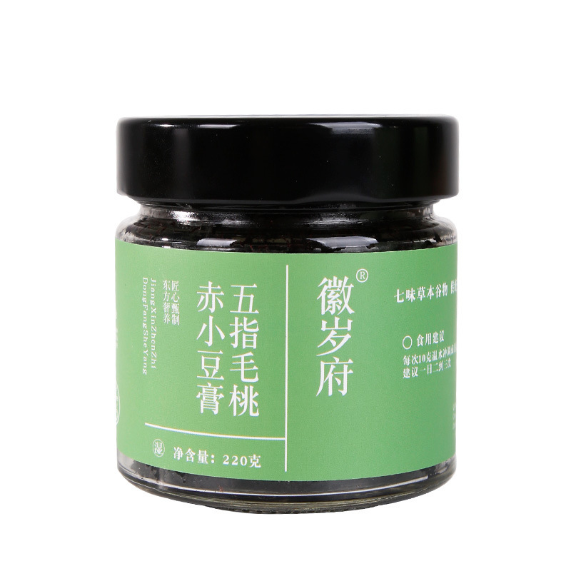 五指毛桃赤豆膏伏湿膏湿清膏清養膏六方伏湿膏薪蒸し固体膏|undefined