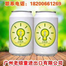 ţơ ţơ Ǻڼ ơ 330ml*24 