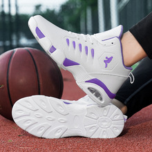 青少年训练实战竞赛篮球鞋新款秋冬春耐磨高帮潮男鞋校园爆款代发