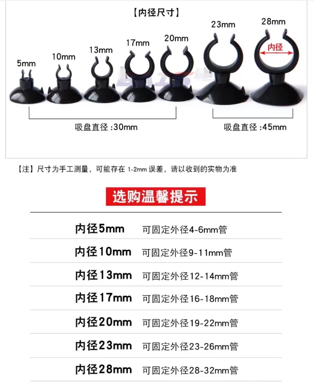 微信图片_20231105213633