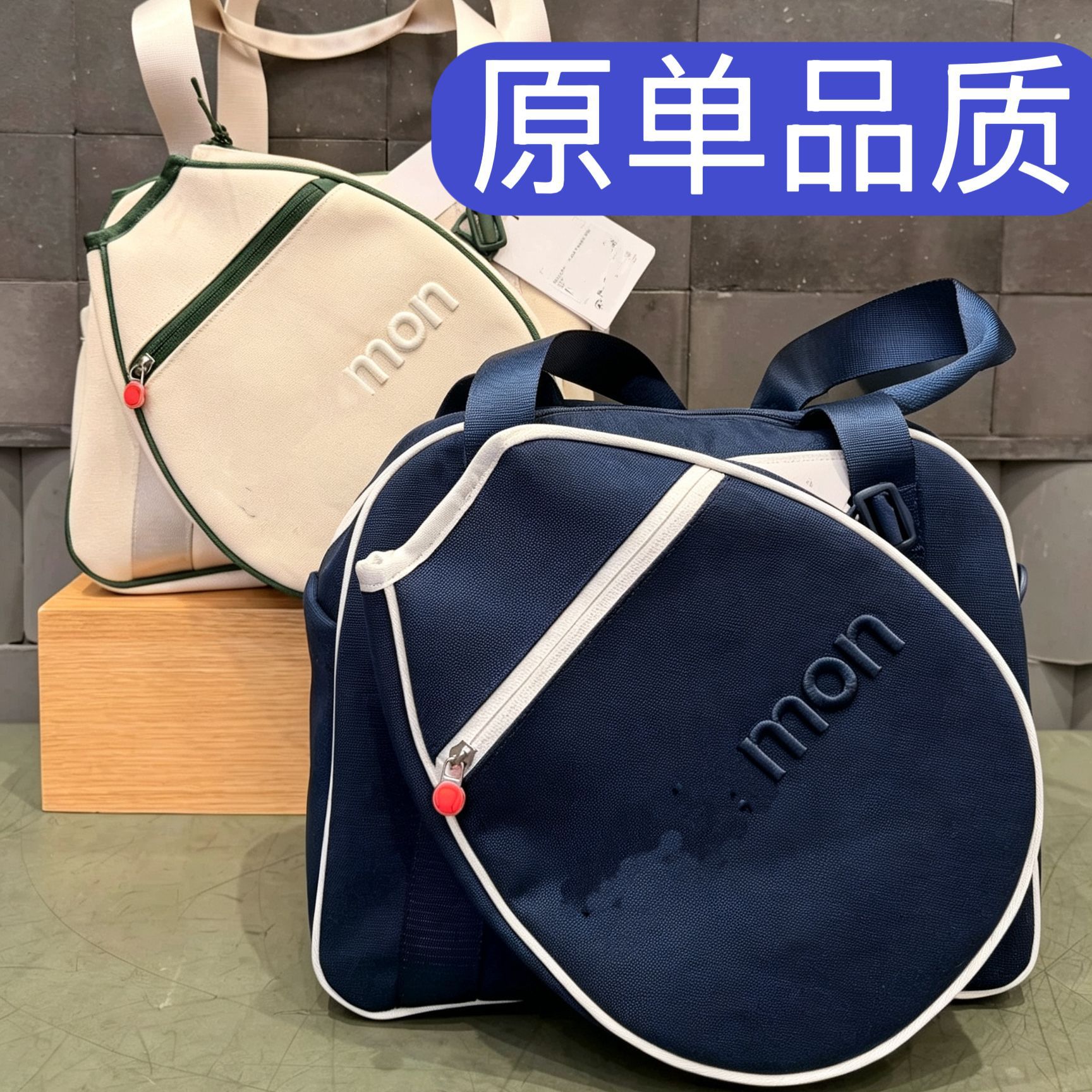 High-quality Lulu new 16.5L pickleball racket bag, tennis bag, large capacity, canvas, for sports and outdoor use, convenient