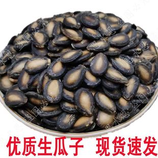 ��؛����������Ƭ��Ƭ�ڹ��Ӵ����Ӵ�����½�δ�ӹ�ɢ�b������