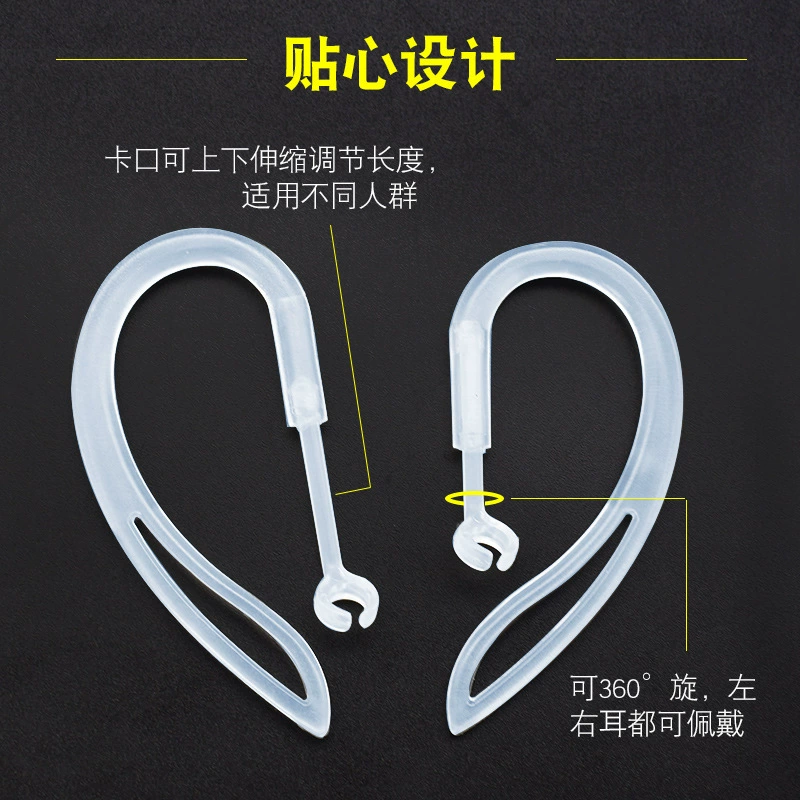 Apple, совместимые наушники, ушные клипсы, спортивные аксессуары, Bluetooth