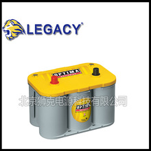 美国OPTIMA奥铁马蓄电池D35 8040-222音响房车改装12V48AH 660A