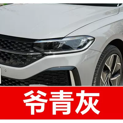 Lavida, Passat, Tiguan, and Polo | Avtomobil boya qələmləri - buy-one-get-two-1-coat-of-color-paint-1-coat-of-brightening-polish-plus-a-free-toolkit-cleaning-cotton-and-applicator-brush-old-green-ash