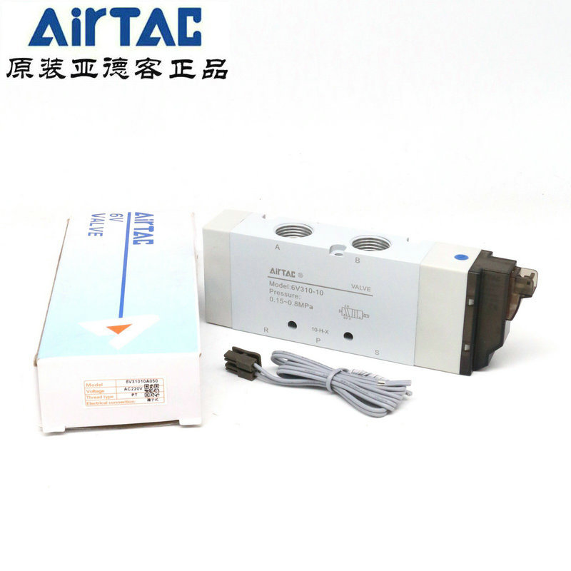 气阀电磁阀6V310-10B/A/F/C/E-050/200亚德客AIRTAC正品2位5通