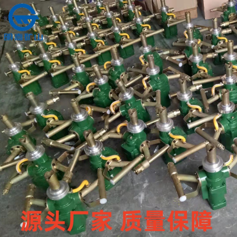 ZQS-50/1.8S气动风煤钻 手持式气动钻机明嘉钻头