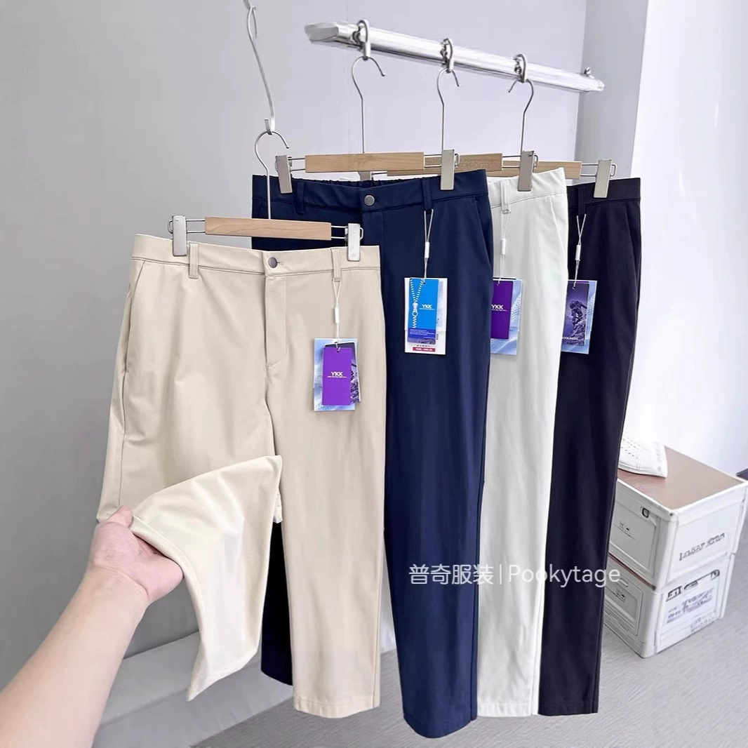 Изысканные брюки! Серия Traveler, стильные весенне-летние легкие эластичные дышащие простые универсальные деловые повседневные брюки для мужчин