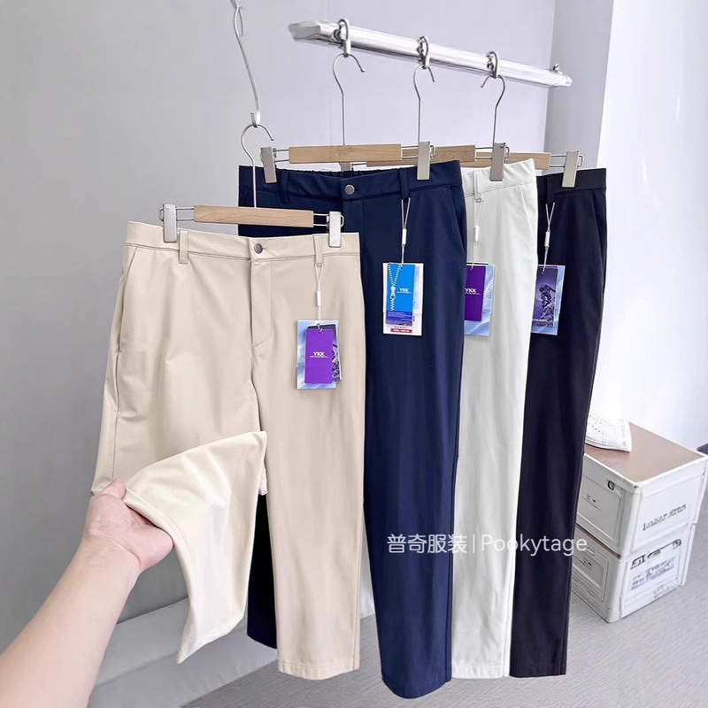 Exquisite Pants! Traveler Series Classy Spring and Summer Lightweight Elastic Breathable Simple Versatile Business Casual Pants for Men Exquisite Pants! Traveler Series Classy Spring and Summer Lightweight Elastic Breathable Simple Versatile Business Casual Pants for Men