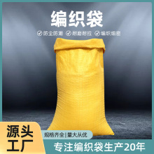 pp�����Sɫ�к��ˮ������֧�ָ�Ĥ�����p�Ӄ��r��������Ƥ�����
