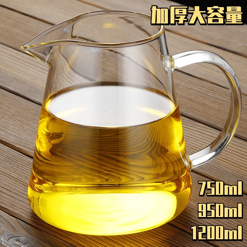 Glass Justice cup Large Heat tea utensils Super large capacity Chahai thickening Teapot suit filter