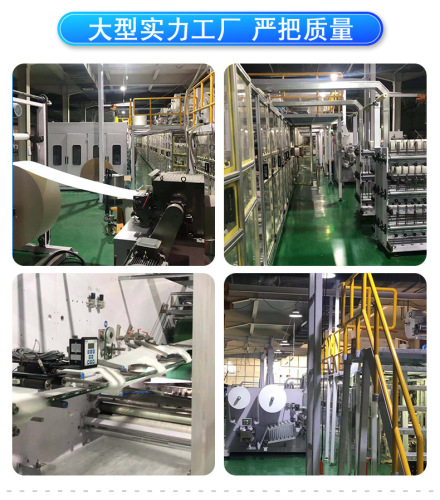 Factory direct sales adult diapers, diapers for the elderly, pull-up diapers, large size 10 pieces, care products