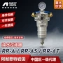 油水空气调压rr-a过滤器