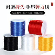 ˮ����ɫ�ִ��K��������朴��鬔觷���Ƥ���ɾo���K�ֹ�diy����
