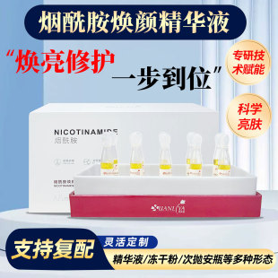 ������ԭҺ�������w�aˮ�տsë���沿�o�wƷ���A���p�}�Β����AҺ