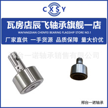 ӡˢ�����CF-SFU-20���CF-SFU-20-1���FPD442   KRX20*52*50.5