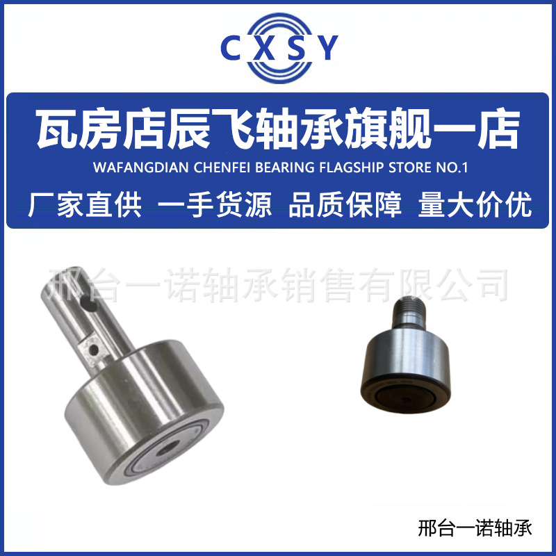 微信图片_20250912153017_114_360_副本