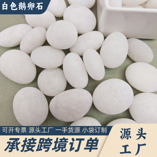 �羳��ɫ�Z��ʯͥԺ�쾰�·�҃��b�ˮ�����쾰����������껨ʯ