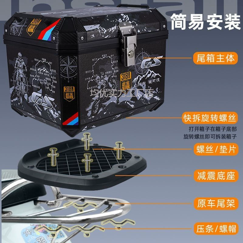 Capacious pedal, electric car, big universal extra large suitcase