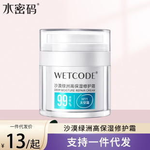 ˮ�ܴa�G�ޱ�����˪�aˮ�̝����o���м�ĘƤ�w������Ƥ�o�wƷ��Ʒ