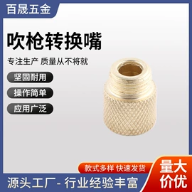 气动工具配件;胎压计;百分表