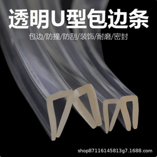 u�ͷ�ײ�l�Ӻ���zu�Ͱ�߅�l�Ҿ߲�����״ɴu��߅���o�׃�ͯ����