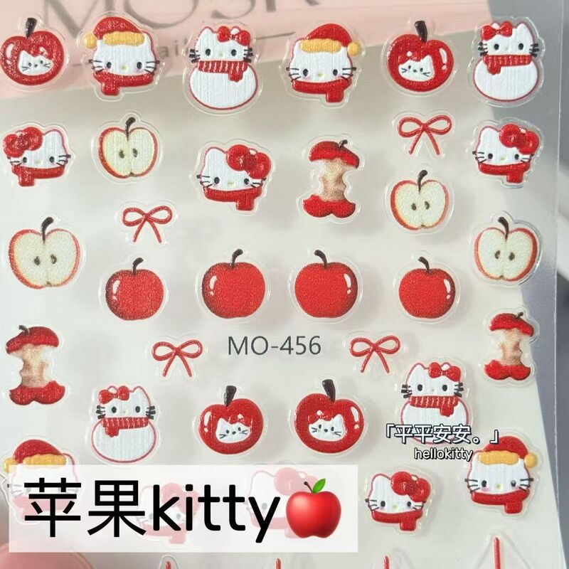 苹果凯蒂猫hellokitty美甲贴纸平面儿童带背胶装饰diy平板相机贴|undefined