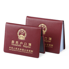 ��Ƥ���ڱ�����ͨ��ţƤ�⚤�C���ռ{�°��׼�Ծ�����ڲ����o��