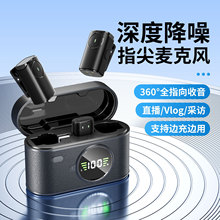 �¿�˽ģһ�϶����������˷�SX101ֱ������¼������AI���뻰Ͳ