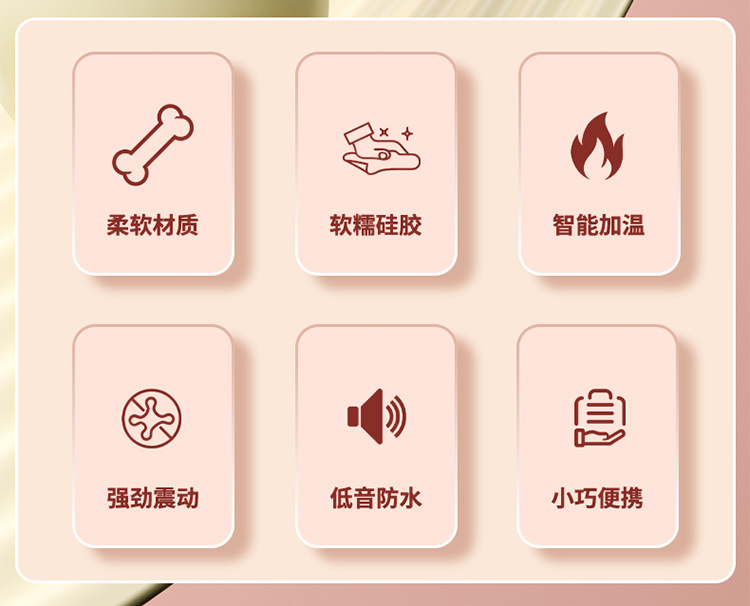 Jiuai Silicone Vibrating Massage Stick, Rechargeable Personal Massager for Women, Button Control — detail image 2