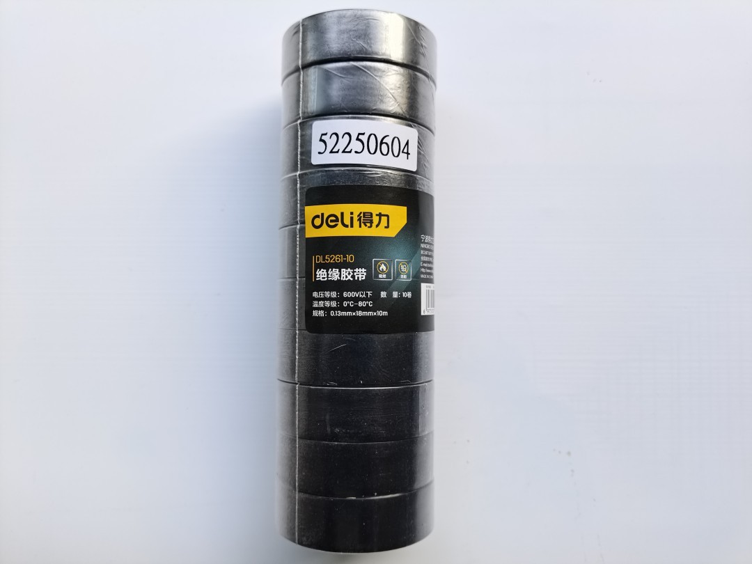 DL5261-10.jpg