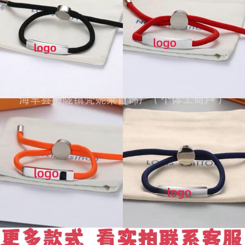 Donkey home European and American woven hand rope letter titanium steel simple fashion bracelet lovers color bracelet cross-border e-commerce wholesale