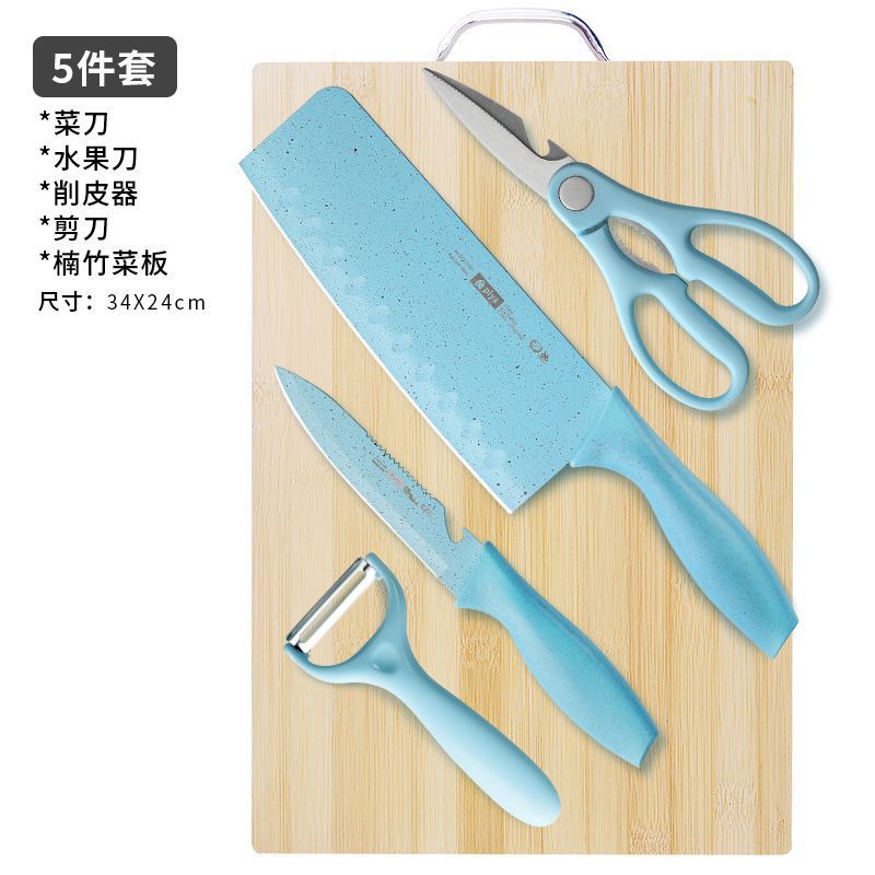 Kit de cuchillos de alimentos suplementarios para bebés, cuchillo de cocina 2 - en - 1 cuchillo de corte para tablero de corte doméstico, conjunto completo de utensilios de cocina para bebés