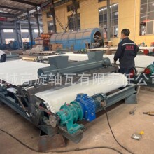 ����ʽë̺�C β�V���ՙC ��΢�Vճ��̺ �����ϵV�����x�O��