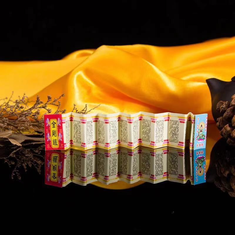 微信图片_20210730201856