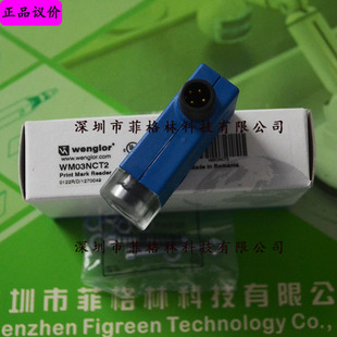 ���������ա�WM03NCT2 ��������wenglor ɫ�˂�����