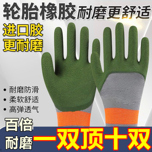 ��Ʒ݆̥���z�ڱ����׹�����ĥ����͸�����z���z��ܛ���ؽ��B���I