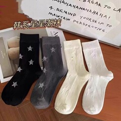 秋冬新款星星袜子百搭五角星中筒袜ins中筒个性时尚潮流女袜批发