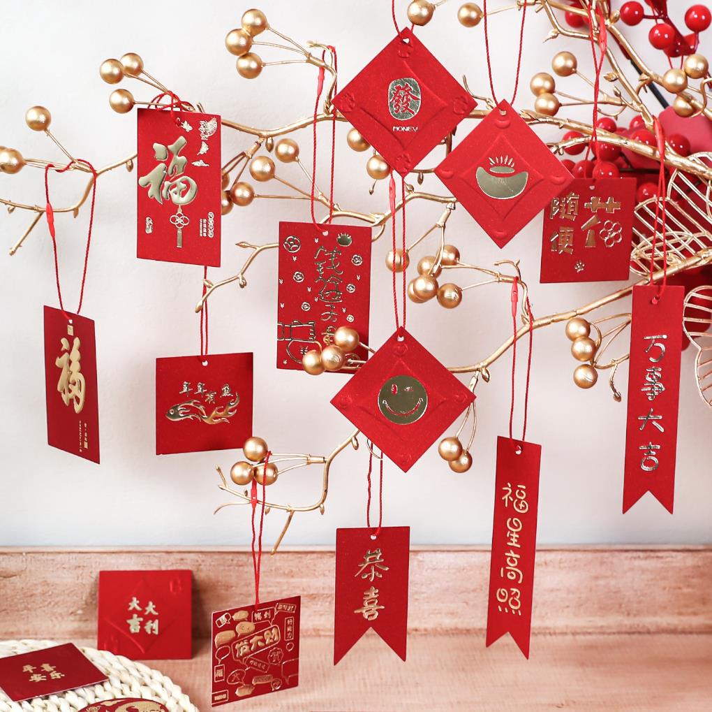Año nuevo festivo tarjeta colgante tarjeta cubo apertura gran suerte Año Nuevo snack flor tarjeta de felicitación fortuna árbol bendición cubo colgante tarjeta flor regalo image 1