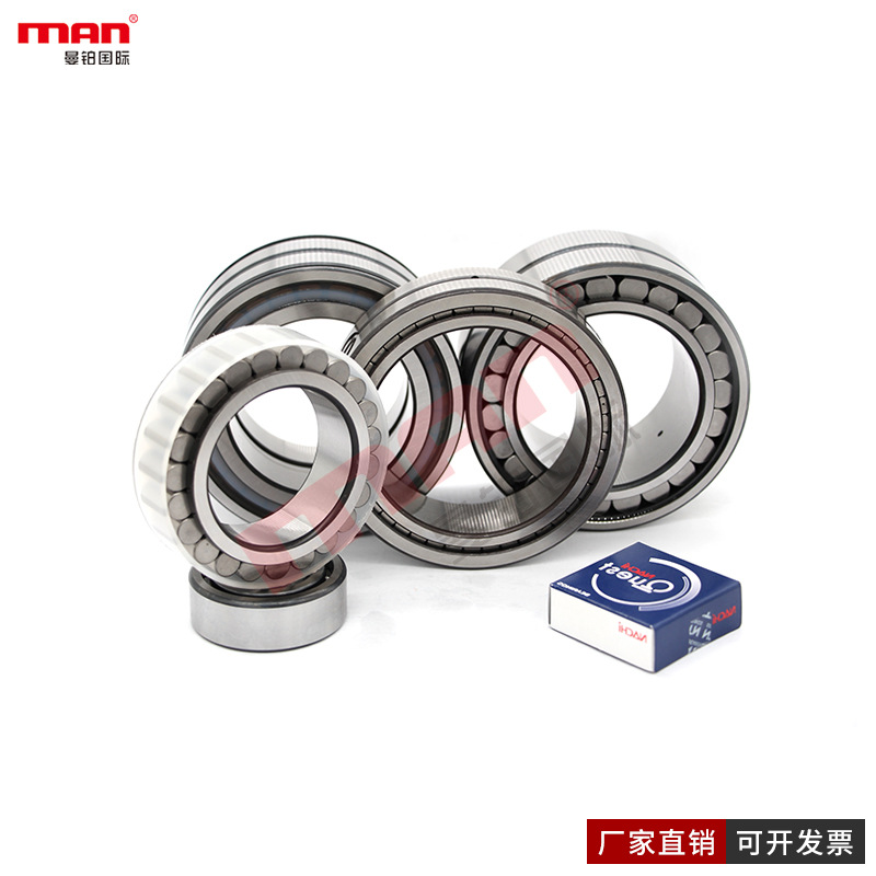 日本NACHI满装滚子轴承SL181888 181892 181896