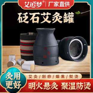 ��ʯ���Ĺ��մ��p�Ӹ�������Ժ���ăx���ð�Ħ�๦�ܰ����ؾăx