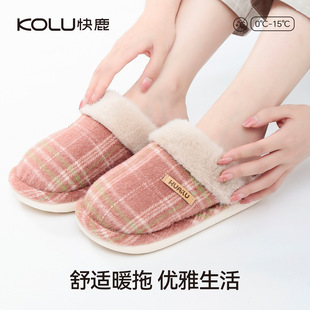��¹��ʿ����Ьins���r�����e��ů���^�����͹Ÿ���ëëЬŮ2941