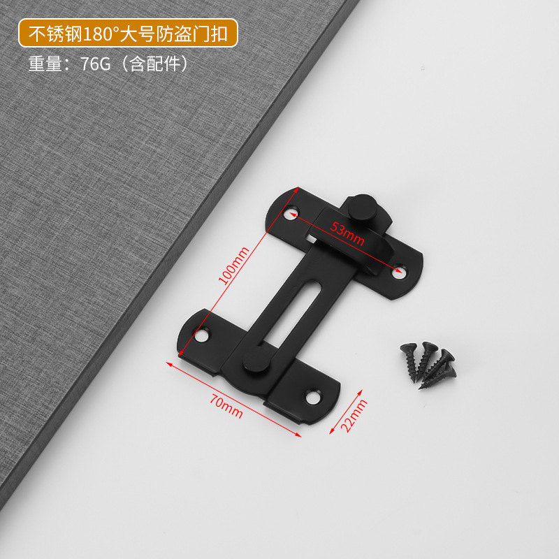 ステンレス製のドアバックルの盗難防止ドアのピンは、納屋のドアのペットケージのドアロックの90度直角ミニロックを掛けます。|undefined