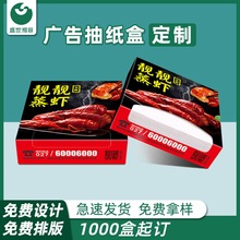 �V�漈���ж���ӡˢlogo�Ƶ�KTV��偾ưɲ͏d���l�鼈�ͽ�������