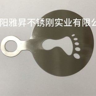 Creative stainless steel coffee flower piece mold portable coffee milk hand spray printing template