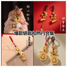 �ŷ�ɳ����K�����U�ջ��帣 �ˌ��_�P耳׿� ����ʽƽ���쉋��