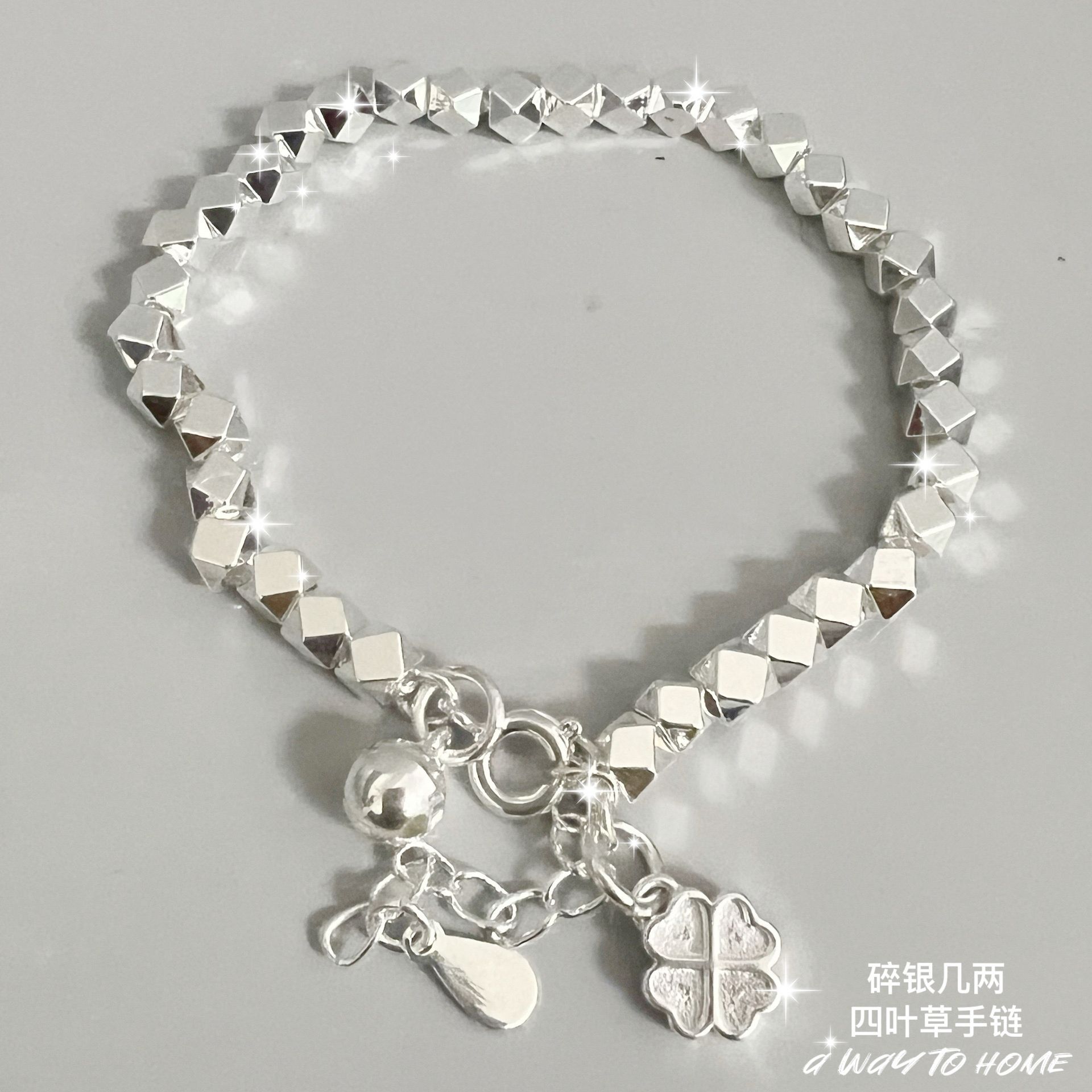 세이코 브로큰 실버 네잎 클로버 팔찌