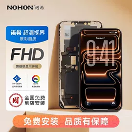 手机电池;移动电源;手机数据线