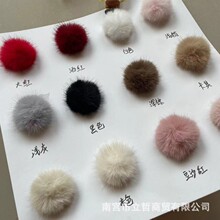 ë�����ˮ��ë��DIY��ͯ�ll�A�Ʒ�o��45cm�që�q���ֹ�