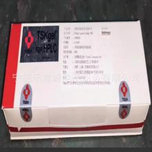 |tsk  0008033 ҺɫVño hr